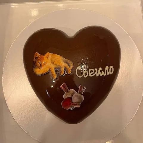 Свежо на шоколадном сердце