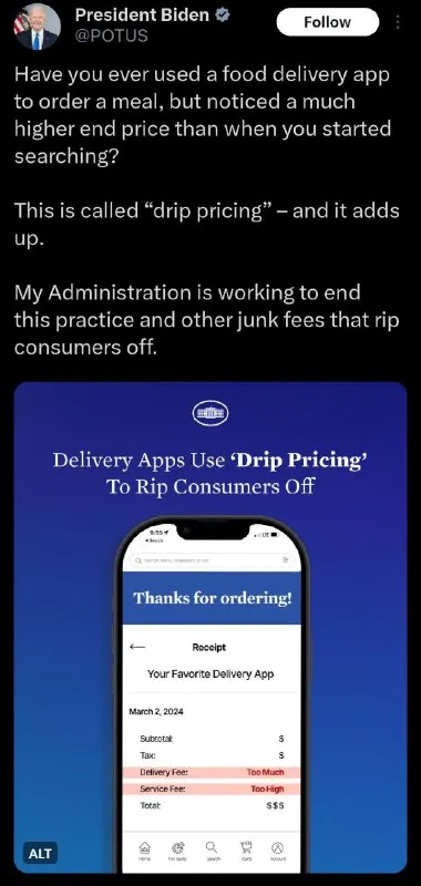 Biden Explains Drip Pricing
