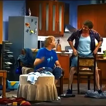 Деньги меняют всё