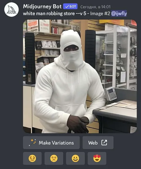White Man Robbing a Store