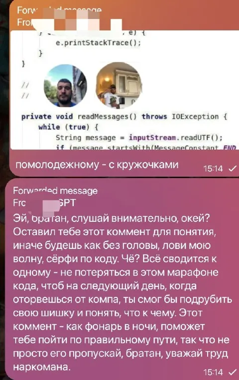 Комментарий для понимания кода
