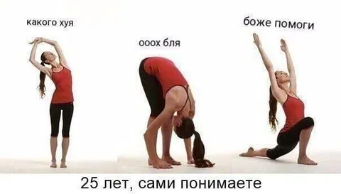 25 лет, сами понимаете