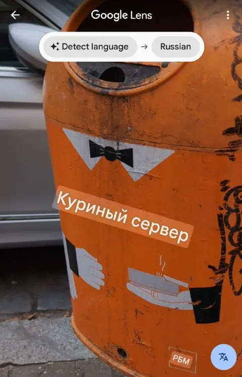 Куриный сервер в бочке