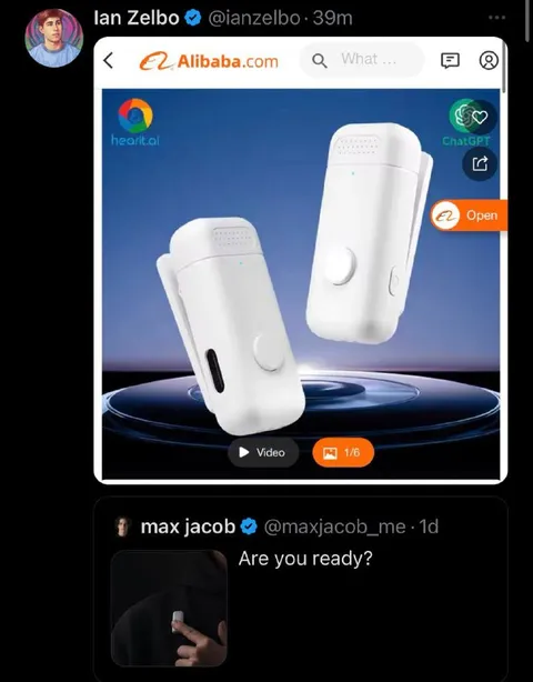 Are You Ready for AI?