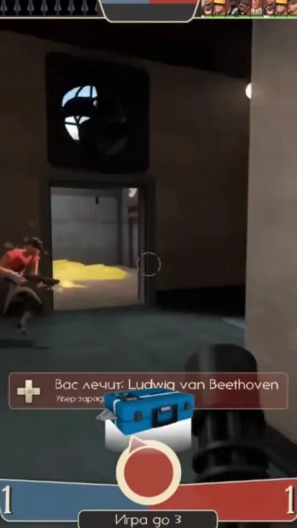 Бетховен лечит в Team Fortress 2