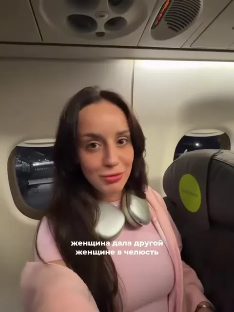 Драка в самолёте из-за чемодана