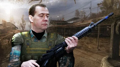 Медведев в Зоне