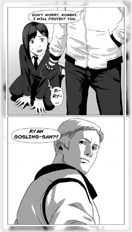 Kobeni Meets Ryan Gosling