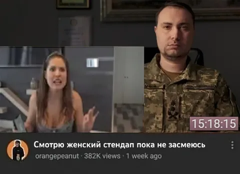 Смотрю женский стендап пока не засмеюсь