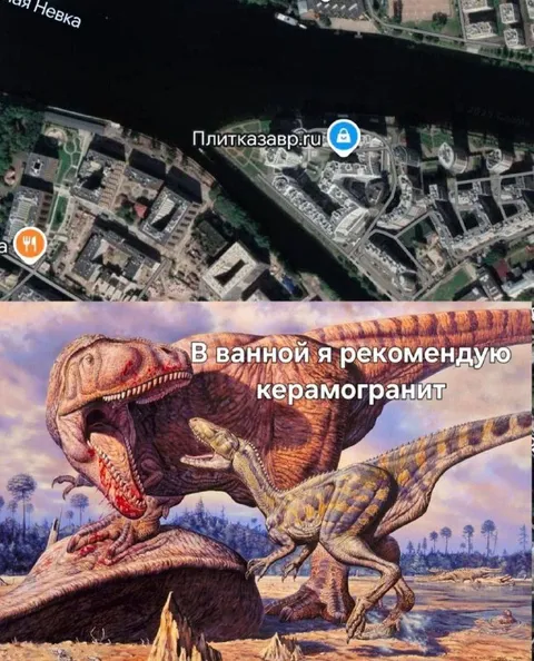 В ванной рекомендую керамогранит