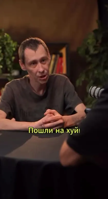 Передать нам технологии