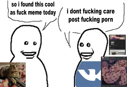 Cool Meme Versus Porn