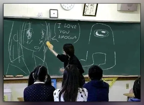 I Love You Amogus