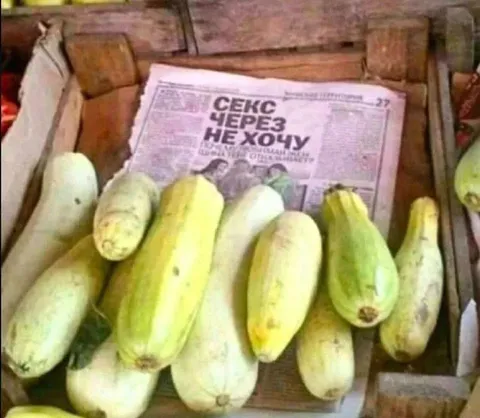 Секс через не хочу
