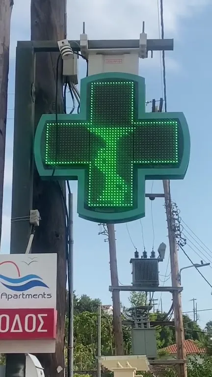 Рейв после тридцати