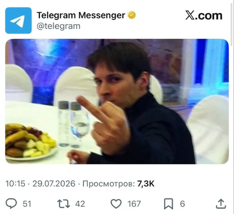 Парни и удачная фотография