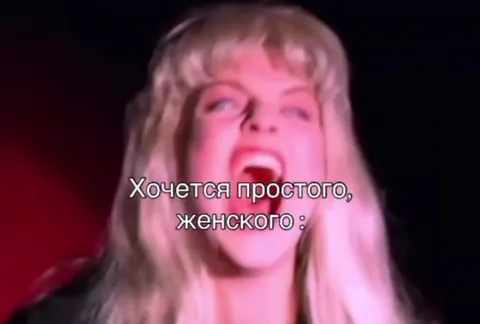 Хочется простого женского
