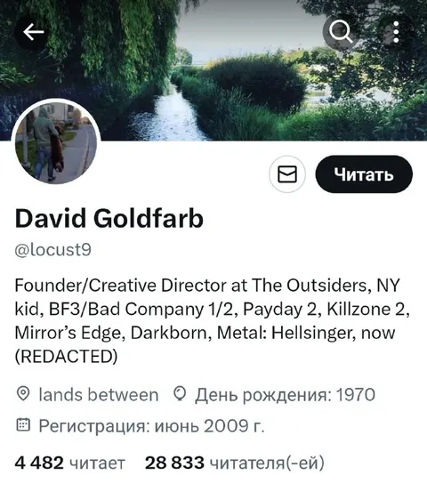 The Most Stacked Game Developer Bio