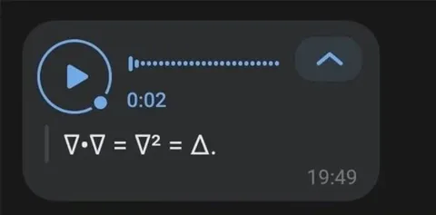 Голосовое сообщение с формулой