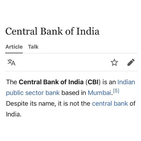 Central Bank That Isn’t Central