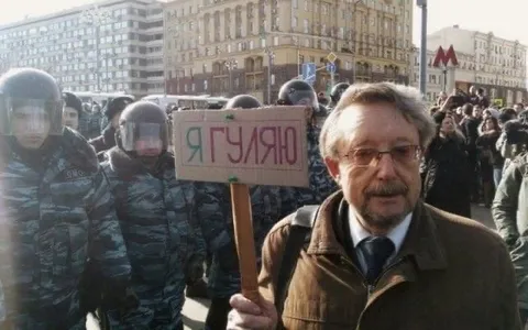 Я тут на митинге