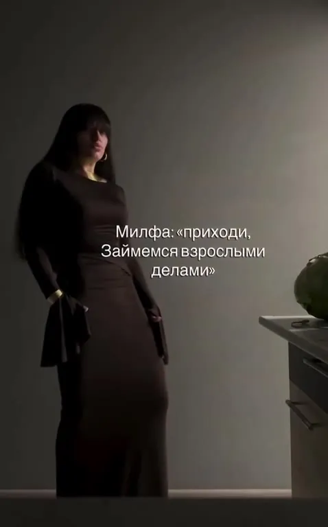 Взрослые дела с картошкой