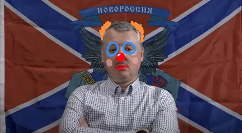 Клоун на фоне Новороссии
