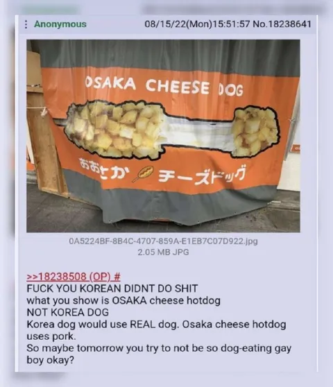 Osaka Cheese Dog Argument