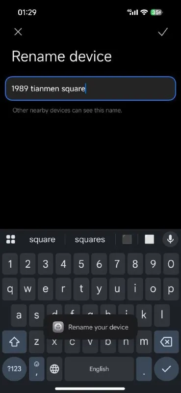 1989 Tianmen Square Device Name