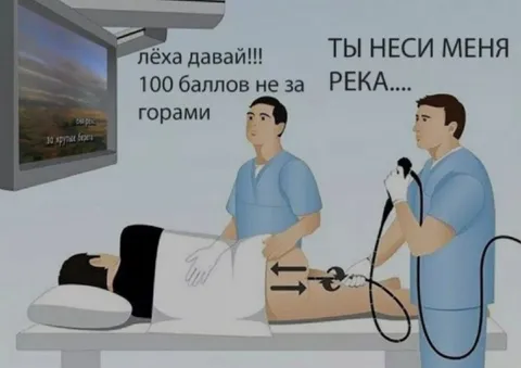 Лёха, неси меня река