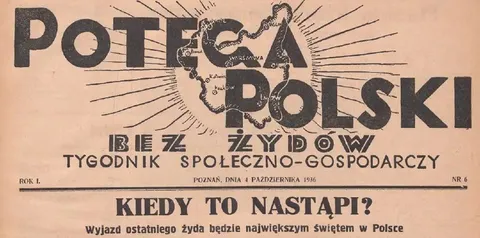 Kiedy to nastąpi?