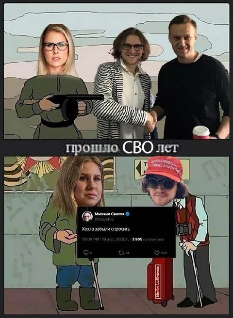 Прошло СВО лет, а спросить забыли
