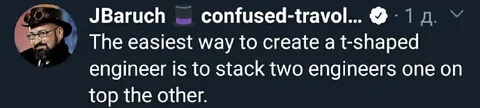 Stack Two Engineers