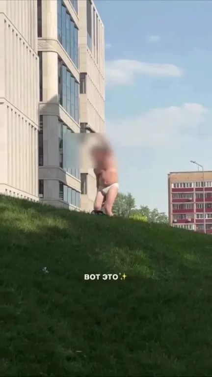 Пикник внезапно закончился