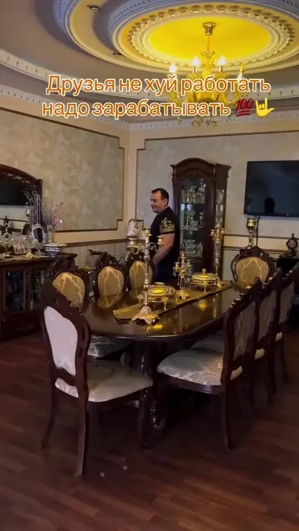 Друзья, не хуй работать