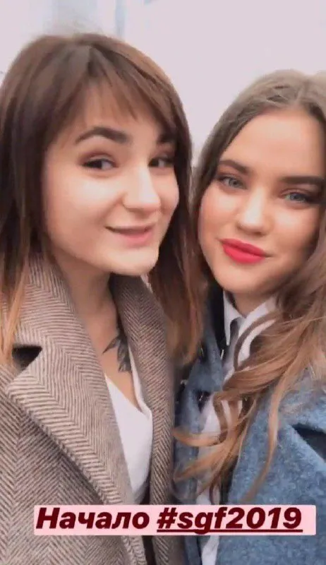 Начало #sqf2019
