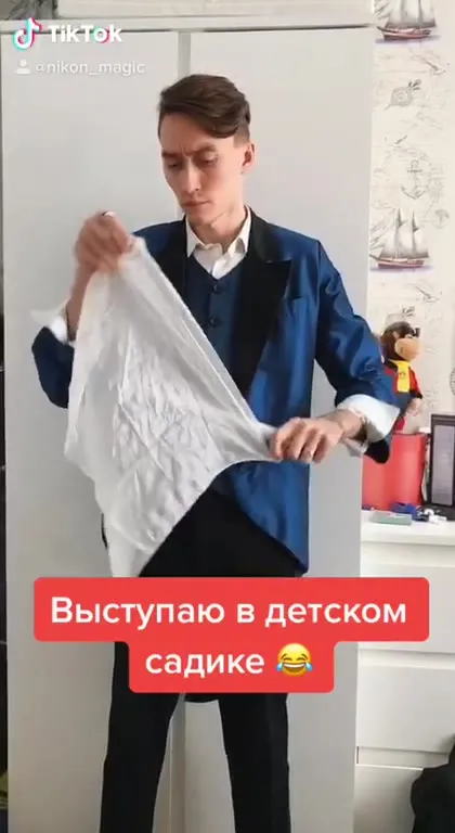Фокус с голубем в детском садике