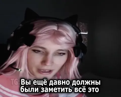 Почему вы все удивлены