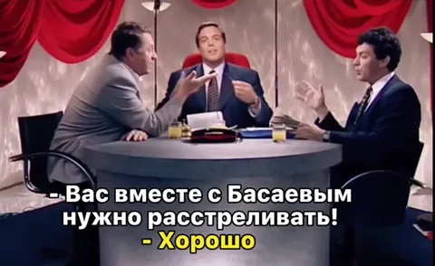 Два укола и вы свободны