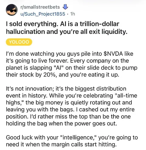 AI Bubble Exit Liquidity