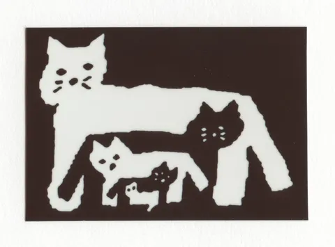 Кошки внутри кошек