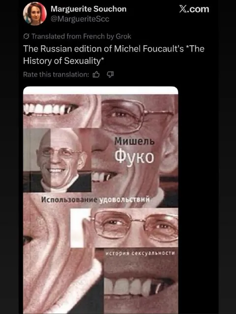 Russian Foucault Translation