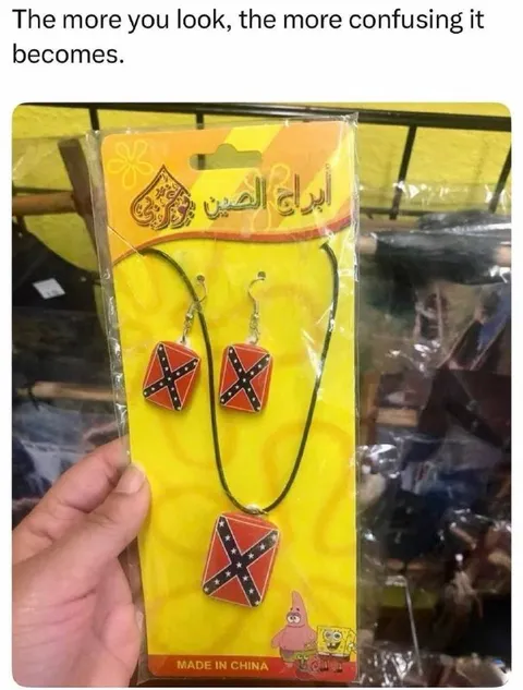 Confusing Confederate Flag Jewelry