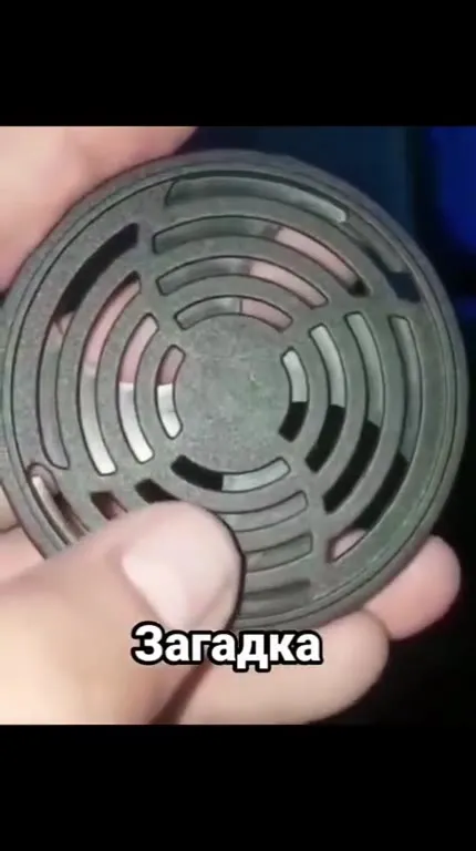 Загадка с металлическим лабиринтом