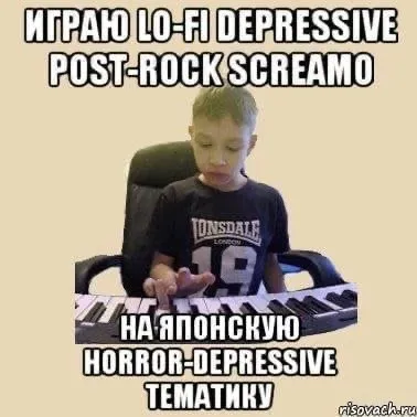 Японская horror-depressive тематика
