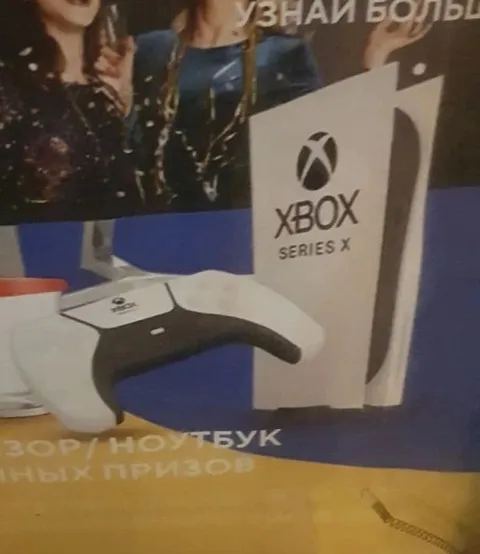 Xbox с необычным контроллером