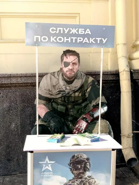 Служба по контракту с Веномом Снейком