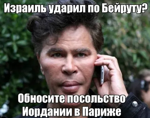Израиль ударил по Бейруту