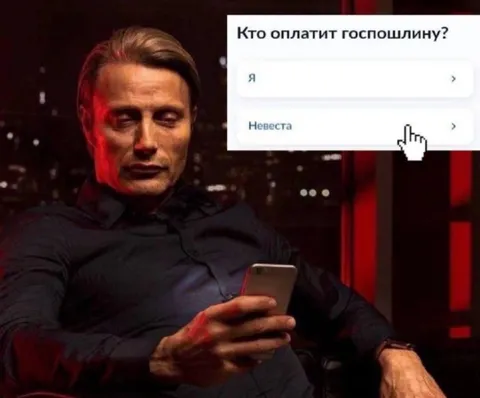 Кто оплатит госпошлину