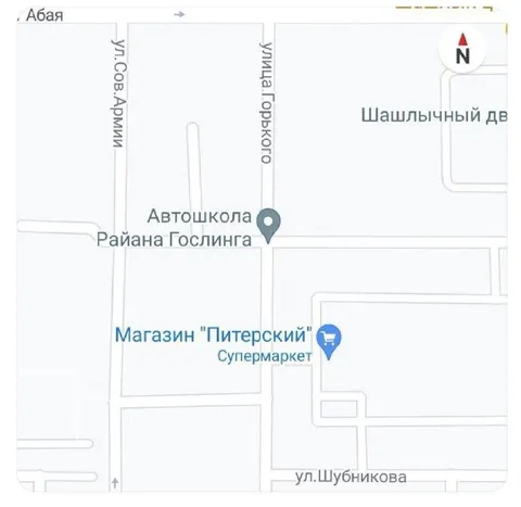 Автошкола Райана Гослинга